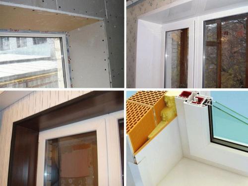 Из чего лучше сделать откосы для пластиковых окон. Звездный Instagram: как звезды провели последнюю неделю 2019 года 01