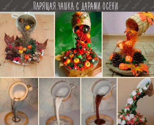 Осенние композиции в садик. Композиции из даров осени