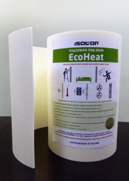 Можно клеить обои на водоэмульсионку. Нюансы при оклейке 05 Можно клеить обои на водоэмульсионку. Нюансы при оклейке 05