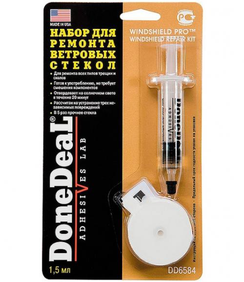 Как убрать царапину на тонированном стекле. 5 способов удаления царапин со стекла