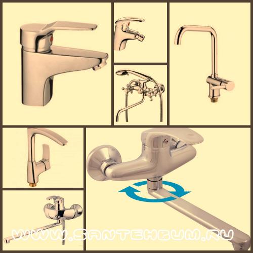 Как выбрать для умывальника смеситель. Как выбрать смеситель для раковины 04 Как выбрать для умывальника смеситель. Как выбрать смеситель для раковины 04