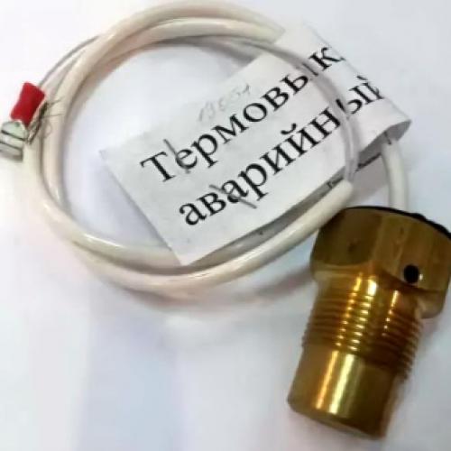 Электрокотел для отопления квартиры. Здесь вы узнаете: 06 Электрокотел для отопления квартиры. Здесь вы узнаете: 06