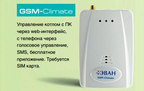 Электрокотел для отопления квартиры. Здесь вы узнаете: 08 Электрокотел для отопления квартиры. Здесь вы узнаете: 08