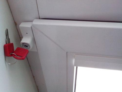 Через окна. 40% тепла из дома уходит через окна. Как его удержать? 11 Через окна. 40% тепла из дома уходит через окна. Как его удержать? 11