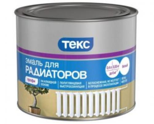 Как правильно покрасить батарею отопления в ванной. Чем покрасить горячую батарею отопления