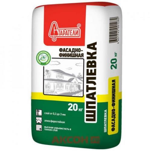 Морозостойкая шпатлевка для наружных работ. Шпаклевка фасадная водостойкая и морозостойкая под покраску стен