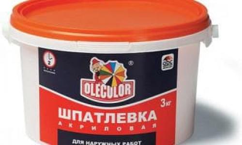 Шпатлевка морозостойкая для наружных. Фасадная шпаклевка под покраску для наружных работ