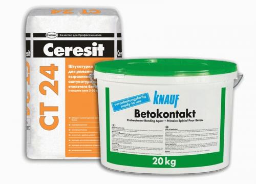 Штукатурка для пеноблоков внутренняя. Чем оштукатурить пеноблок внутри?