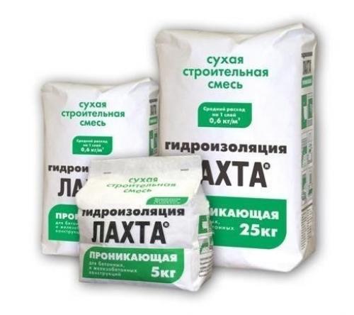 Пленка под профнастил на крышу. Какую гидроизоляцию укладывать на крышу под профнастил 08 Пленка под профнастил на крышу. Какую гидроизоляцию укладывать на крышу под профнастил 08