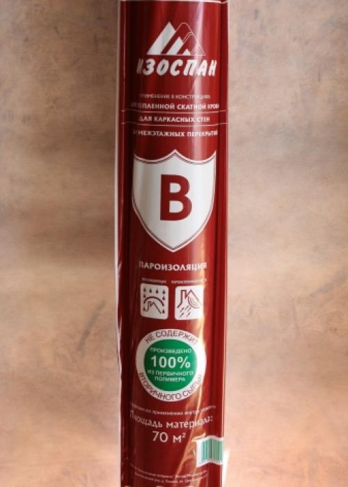 Пароизоляция стен снаружи. Основные виды материалов, используемые для пароизоляции деревянного дома 07 Пароизоляция стен снаружи. Основные виды материалов, используемые для пароизоляции деревянного дома 07