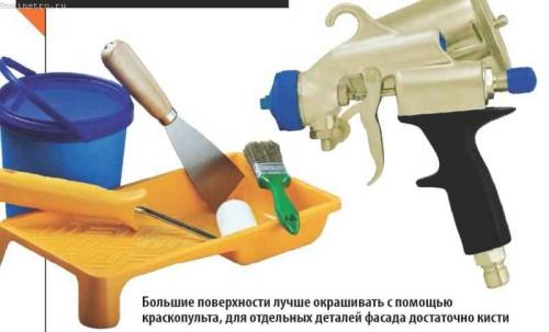 Какой цвет дома выбрать. Особенности выбора цвета 27 Какой цвет дома выбрать. Особенности выбора цвета 27