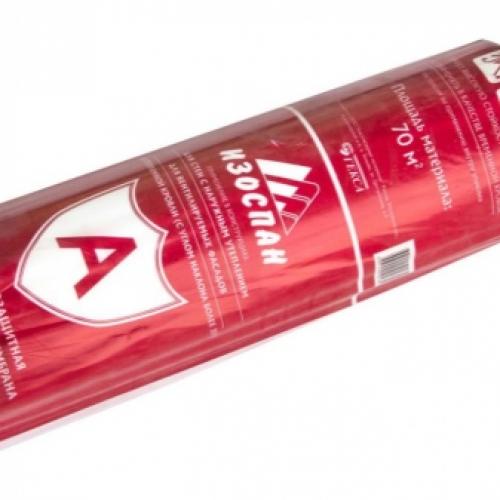 Пароизоляция стен снаружи. Основные виды материалов, используемые для пароизоляции деревянного дома 14 Пароизоляция стен снаружи. Основные виды материалов, используемые для пароизоляции деревянного дома 14