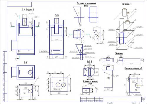 Железная печка для бани своими руками чертежи. Чертежи печи для бани из металла
