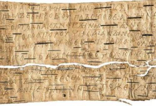 Какой материал использовали для изготовления туесов. В древности