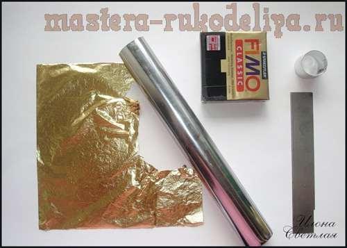 Изделия из полимерной глины. Что такое полимерная глина, и какой она бывает 14 Изделия из полимерной глины. Что такое полимерная глина, и какой она бывает 14