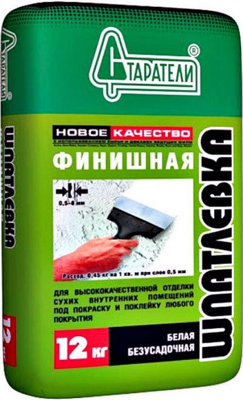 Шпатлевка потолка под покраску своими руками. Черновое шпаклевание потолка перед покраской 03