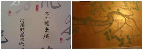 Дизайн кухни с зелеными обоями. Обои для зеленой кухни в интерьере— фото 05