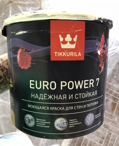 Декоративные кирпичи из гипсовой штукатурки. Стена под кирпич из штукатурки своими руками