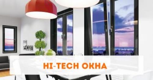 Какие преимущества использования hi-tech окон по сравнению с традиционными. Hi-tech окна