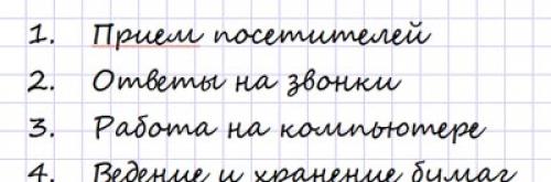 Царга в офисной мебели: как выбрать идеальное решение для вашего рабочего пространства 01