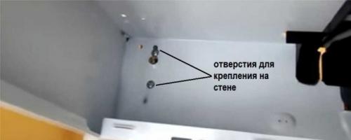 Вытяжка в стене на кухне. Крепление к стене