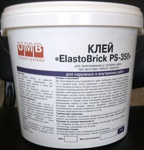 Как сделать в коридоре стену под кирпич самостоятельно. Декоративный камень в интерьере прихожей 07 Как сделать в коридоре стену под кирпич самостоятельно. Декоративный камень в интерьере прихожей 07