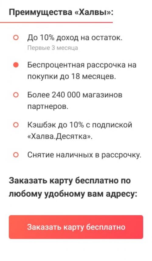 Какие натяжные потолки лучше. Ситуации, когда натяжной потолок станет лучшим решением 02 Какие натяжные потолки лучше. Ситуации, когда натяжной потолок станет лучшим решением 02