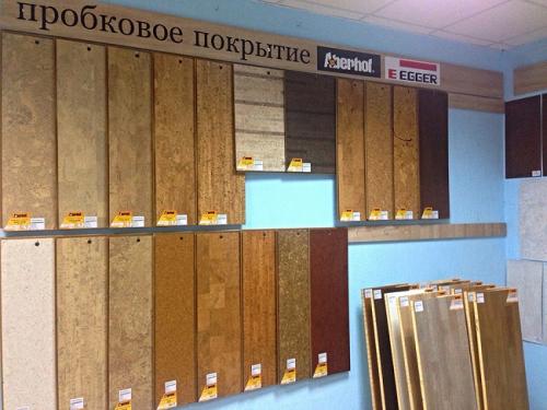 Плюсы и минусы пробкового покрытия стен. Виды пробкового покрытия