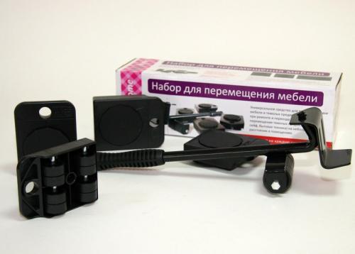 Как передвинуть шкаф без ножек. Как передвинуть тяжелый шкаф без ножек по полу, не повредив покрытие