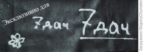 Как часто нужно менять утеплитель для входной двери. Обивка, утепление входной двери, или Холодает - пора утепляться
