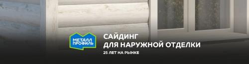 Рубероид или гидроизол, что лучше. Характеристика гидроизола 04 Рубероид или гидроизол, что лучше. Характеристика гидроизола 04