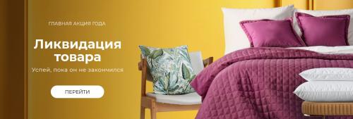 Как можно использовать грифельную доску в интерьере дома. Как и где можно использовать грифельную и магнитную доски в интерьере?