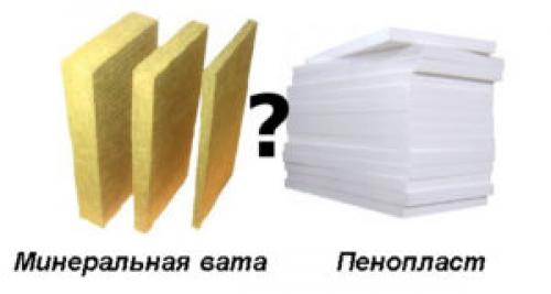 Как выбрать подходящий материал для утепления металлической входной двери