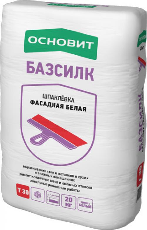 Как шпаклевать потолок новичку. Шпаклевка потолка из плит перекрытия – 5 секретов идеальной плоскости