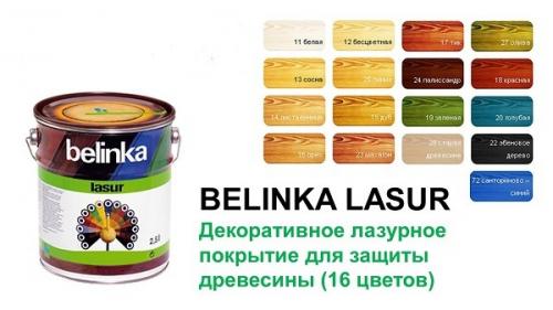 Шпаклевка для бревен. Продольные трещины