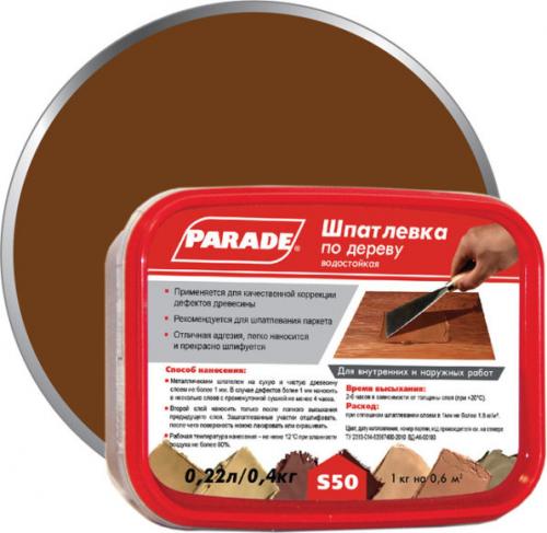 Заделка трещин в древесине. Подготовка к ремонту 01