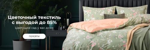 Как организовать пространство под окном в маленькой спальне