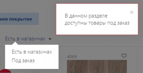 Изготовлю котел отопления. Котлы с пиролизным типом горения 02 Изготовлю котел отопления. Котлы с пиролизным типом горения 02