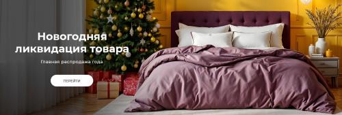 Какие варианты удобной планировки спальни существуют