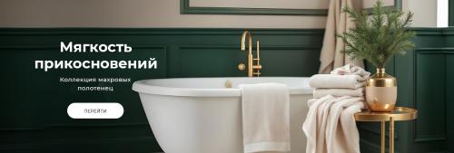 Какие факторы необходимо учитывать при планировке большой квартиры