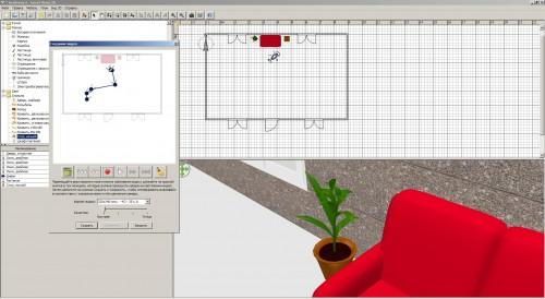 Перестановка мебели в квартире от журнала ЛайфХАКЕР. Зачем переставлять мебель в квартире: внесите приятные и несложные изменения в свою жизнь