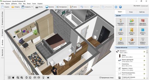 Создание удобного и доступного дизайна интерьера для будущего 07