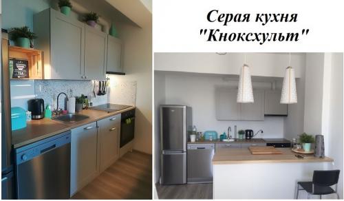 Кухонный остров с варочной панелью