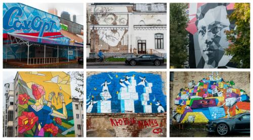 Роспись стен на улице. Граффити