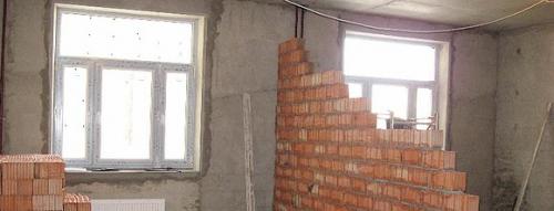 С чего начать ремонт в доме и квартире. С чего начать ремонт в комнате: подготовка и последовательность действий