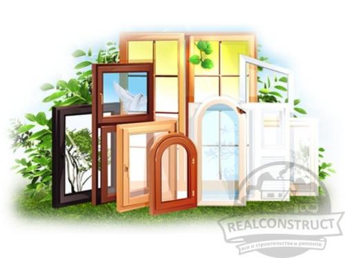 С чего начать ремонт в двухкомнатной квартире. Как сделать ремонт в 2-комнатной квартире: советы специалистов