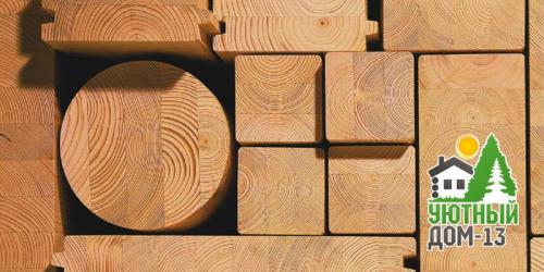 Как рассчитать необходимое количество бруса для строительства дома. Как рассчитать количество бруса на строительство дома?