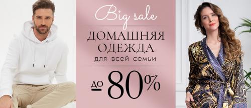С чего начать ремонт в квартире вторичка панельный дом. Ремонт от А до Я: последовательность работ в квартире